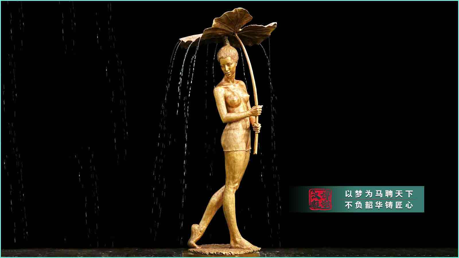 鑄銅雕塑加工,公園雕像定制,噴泉人物銅雕廠家,戶外雕塑加工